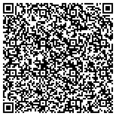 QR-код с контактной информацией организации ООО Профсистема-ОСТК