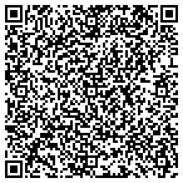 QR-код с контактной информацией организации ООО СЕРВИСЛАЙН