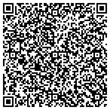 QR-код с контактной информацией организации ООО Экотайм Логистик