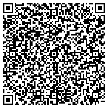 QR-код с контактной информацией организации ООО РегионСпецТранс