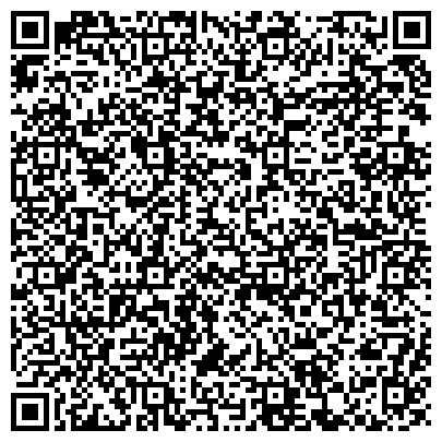 QR-код с контактной информацией организации ООО Борская правовая компания