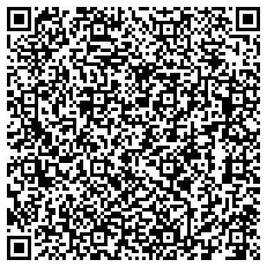QR-код с контактной информацией организации ООО Транс Групп Сервис
