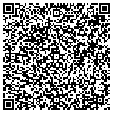 QR-код с контактной информацией организации ООО СтройМегаДом