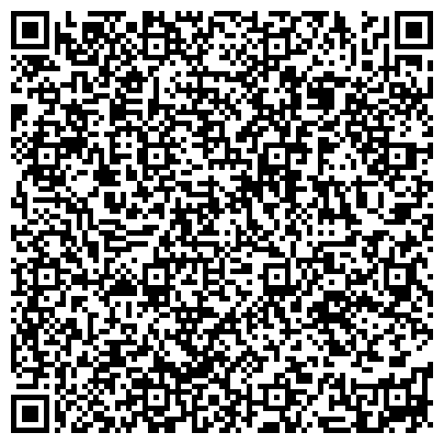 QR-код с контактной информацией организации ООО Ворк