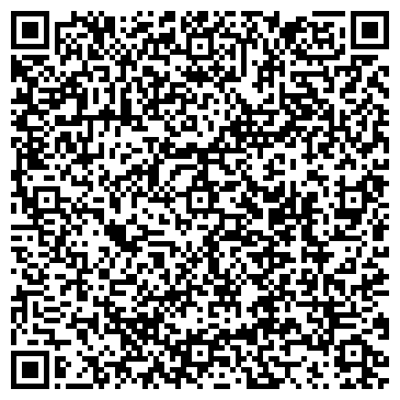 QR-код с контактной информацией организации ООО Дальрефтранс