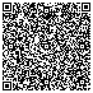 QR-код с контактной информацией организации ООО Дом. Технологии