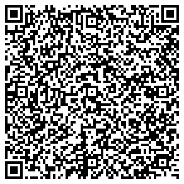 QR-код с контактной информацией организации Ильинка, почтовое отделение