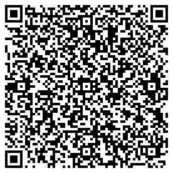 QR-код с контактной информацией организации Щёкино, почтовое отделение