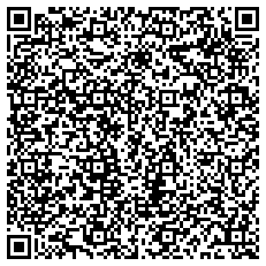 QR-код с контактной информацией организации Энтророс-Уфа, производственная компания, филиал в г. Уфе