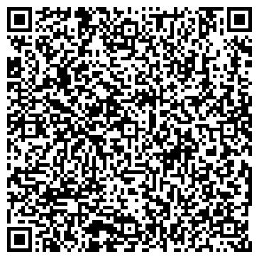QR-код с контактной информацией организации Башкоммунприбор, АО