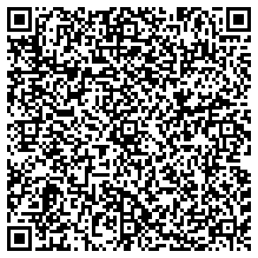 QR-код с контактной информацией организации Плеханово, почтовое отделение