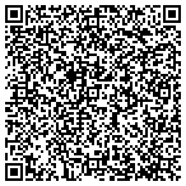 QR-код с контактной информацией организации Киреевск-2, почтовое отделение