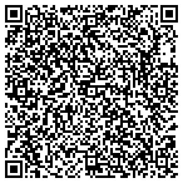 QR-код с контактной информацией организации ООО Адриатик