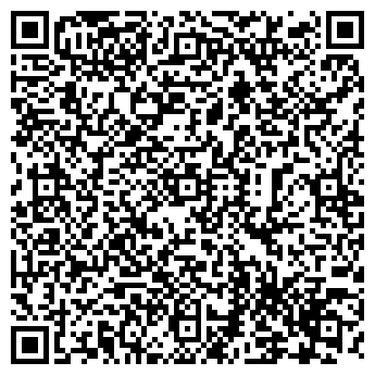 QR-код с контактной информацией организации Леди Ди