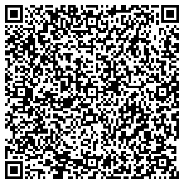 QR-код с контактной информацией организации Академия Камня