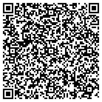QR-код с контактной информацией организации ООО Энергокотлоочистка