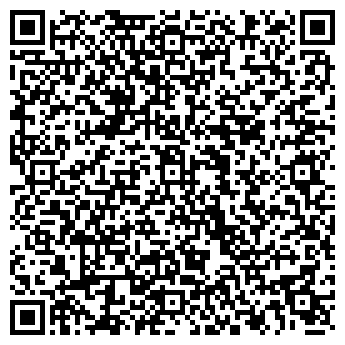 QR-код с контактной информацией организации Тула-65, почтовое отделение