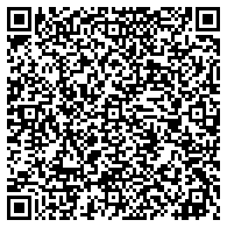 QR-код с контактной информацией организации «Губерния»