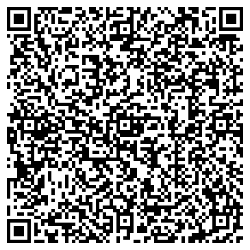 QR-код с контактной информацией организации ХелпЮзер