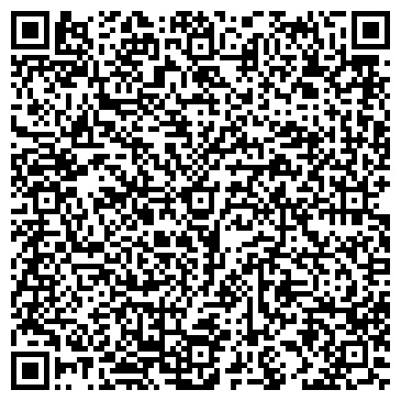 QR-код с контактной информацией организации Хомяково, почтовое отделение