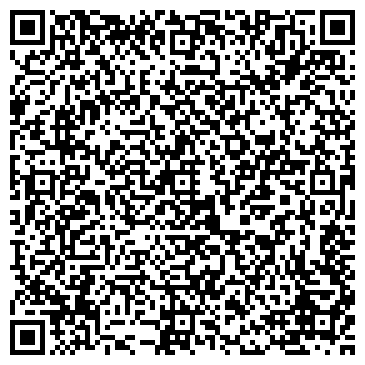 QR-код с контактной информацией организации СпецРемКомплект