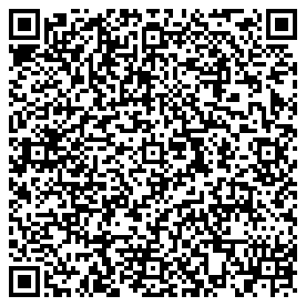 QR-код с контактной информацией организации ЛЕТО