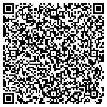 QR-код с контактной информацией организации АЗС, ООО Матрикс Ойл, №11