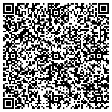 QR-код с контактной информацией организации Ленинский-1, почтовое отделение
