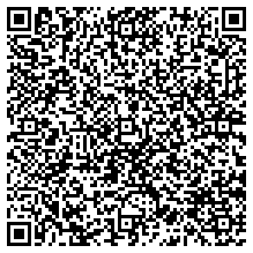 QR-код с контактной информацией организации Бородинский, почтовое отделение
