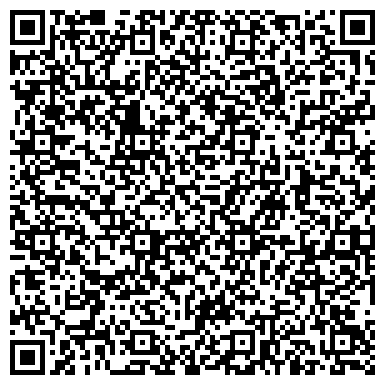 QR-код с контактной информацией организации Дойч-Центрум, ЧОУ, центр изучения немецкого языка