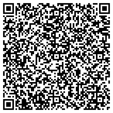 QR-код с контактной информацией организации Хрустальный дракон