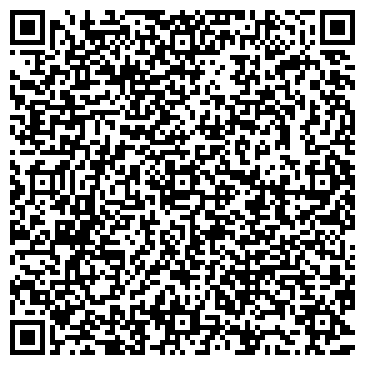 QR-код с контактной информацией организации Касабланка