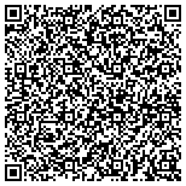 QR-код с контактной информацией организации Персона, имидж-лаборатория, ООО Персона-Челябинск