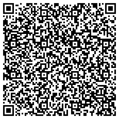 QR-код с контактной информацией организации СанТехМаг