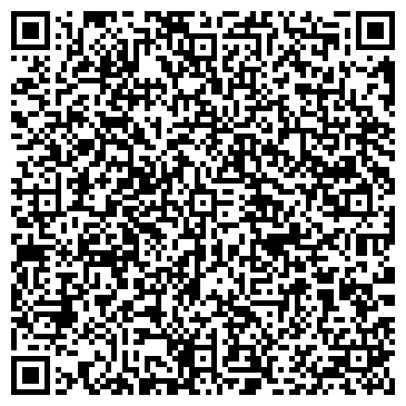 QR-код с контактной информацией организации ООО Свердловская деревообрабатывающая фабрика