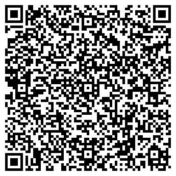 QR-код с контактной информацией организации Киоск по продаже хлебобулочных изделий