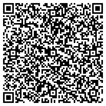 QR-код с контактной информацией организации Veranda на Ленинском