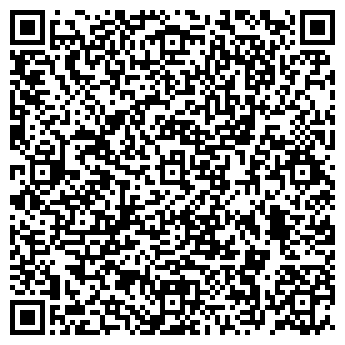 QR-код с контактной информацией организации Cosa Nostra