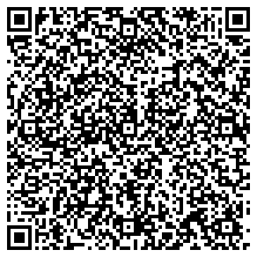 QR-код с контактной информацией организации ООО Лингво Консалтинг