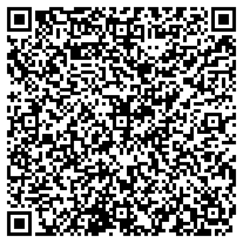 QR-код с контактной информацией организации Альпийская горка