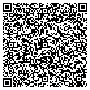 QR-код с контактной информацией организации Ямны, почтовое отделение