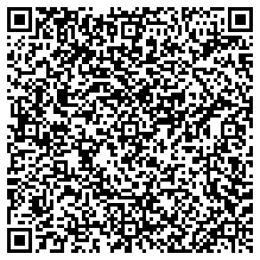 QR-код с контактной информацией организации Узловая-5, почтовое отделение