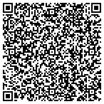 QR-код с контактной информацией организации Пароль