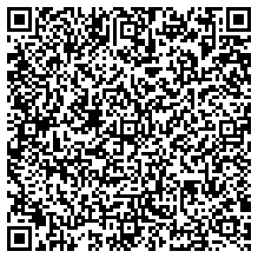 QR-код с контактной информацией организации Грации