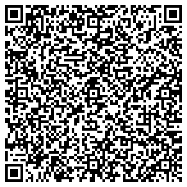 QR-код с контактной информацией организации Узловая-9, почтовое отделение