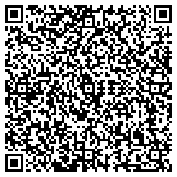 QR-код с контактной информацией организации Две Хижины