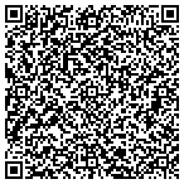 QR-код с контактной информацией организации Смородино, почтовое отделение