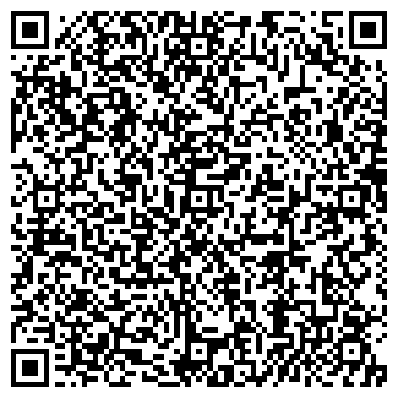 QR-код с контактной информацией организации ЧайнаТаун