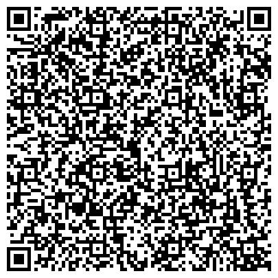 QR-код с контактной информацией организации Лесное, ООО, производственная компания, г. Березовский