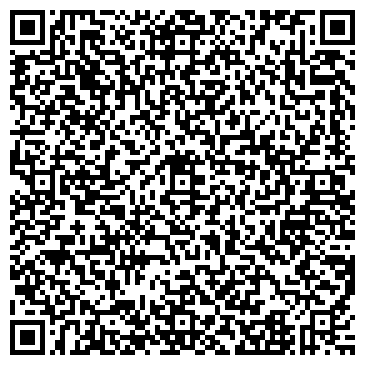 QR-код с контактной информацией организации Ломинцевский, почтовое отделение